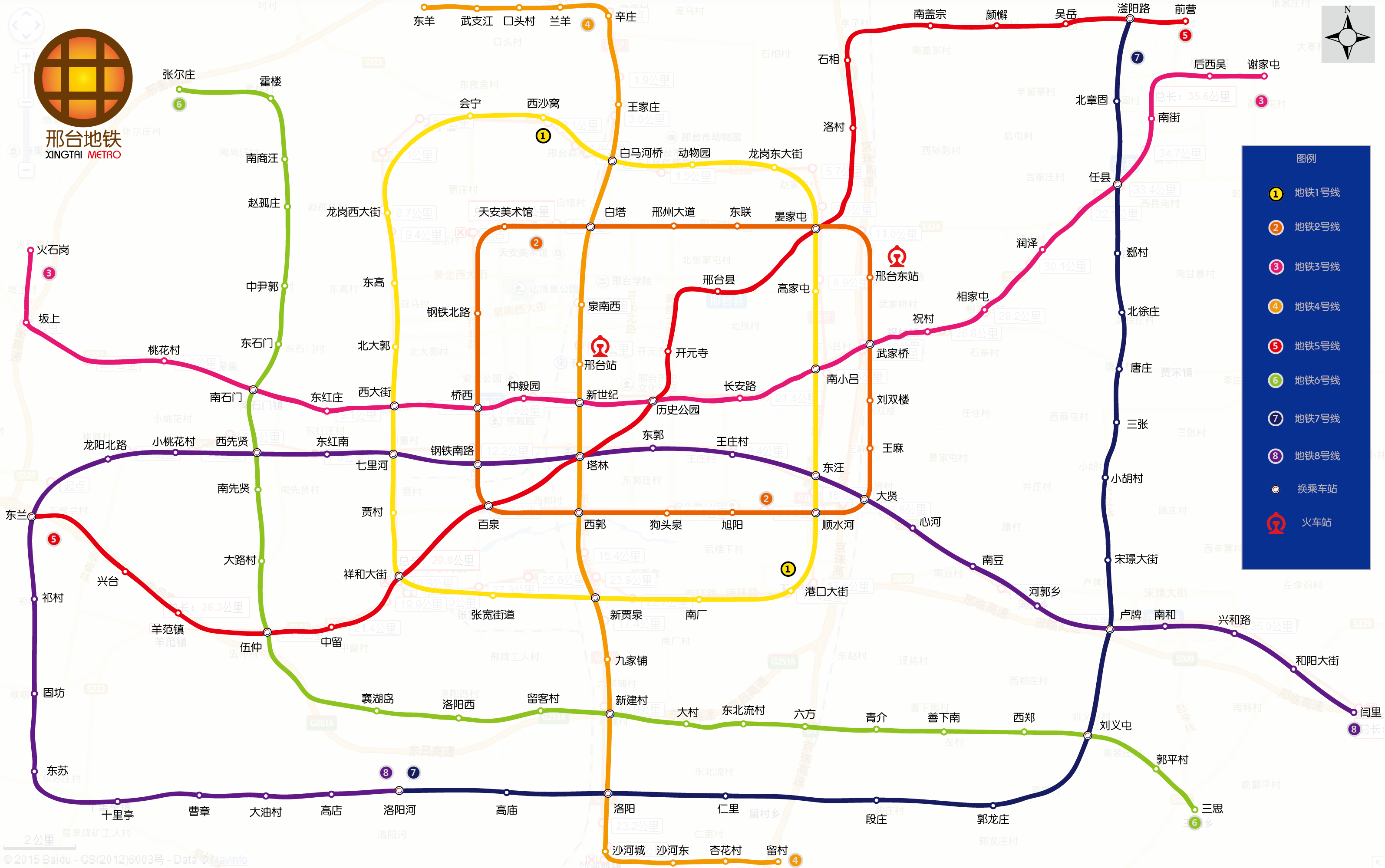 邢台捷运线路图