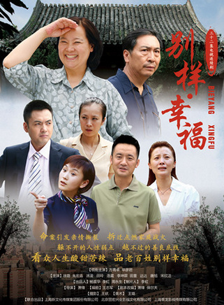涂凌