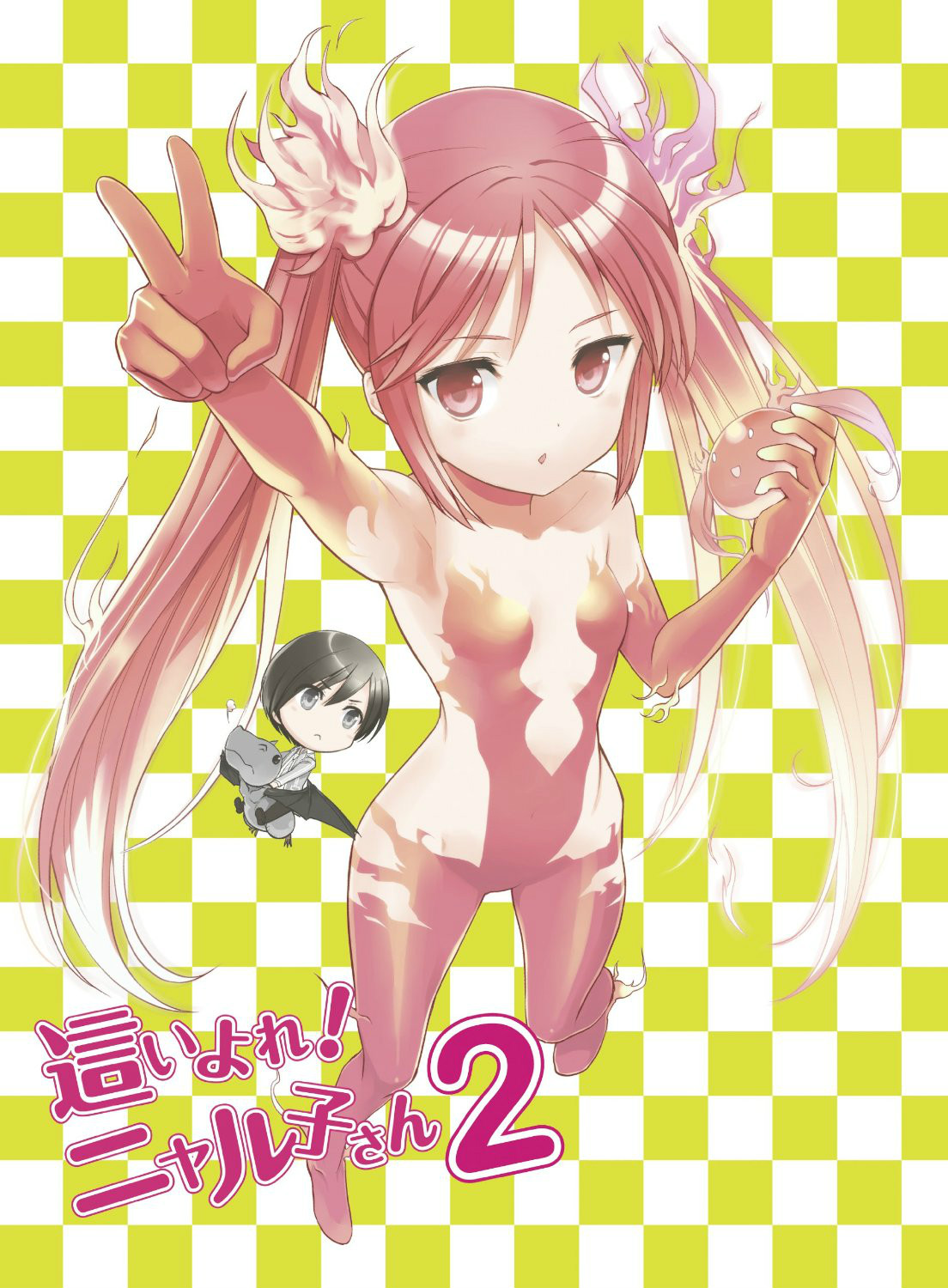 潜行吧！奈亚子(第2作：XEBEC製作的电视动画)