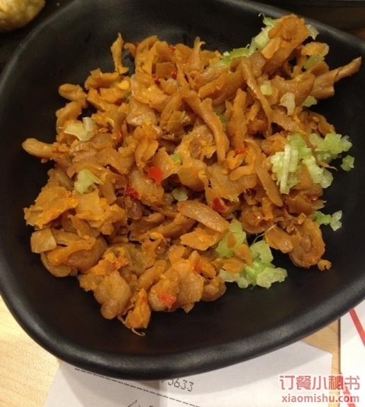 芹香萝蔔乾