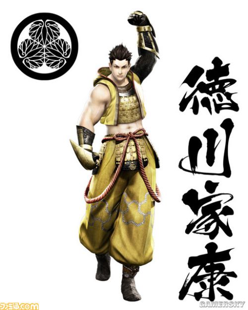 战国BASARA 德川家康 战国BASARA 德川家康