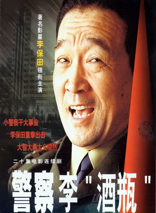 涂凌