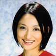 加藤优子