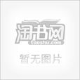 糖尿病的完全预防与治疗