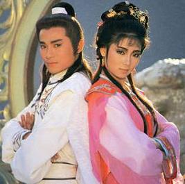 李靖与红拂女 李靖与红拂女