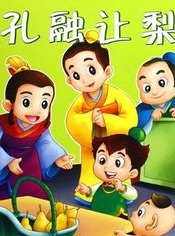 崔奥(中国内地男演员)