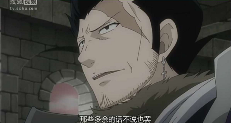 绝对零度·银 绝对零度·银