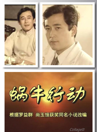 涂凌