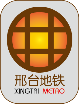 邢台捷运logo