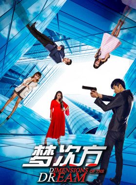 李恆建