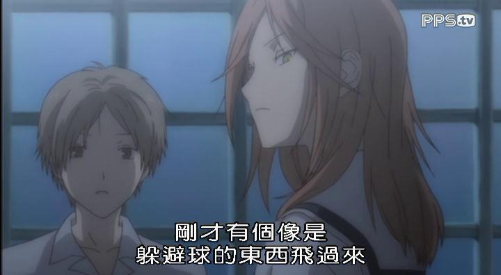 斑(日本动漫《夏目友人帐》角色)
