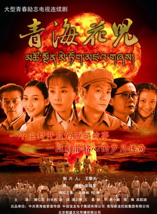 果靖霖