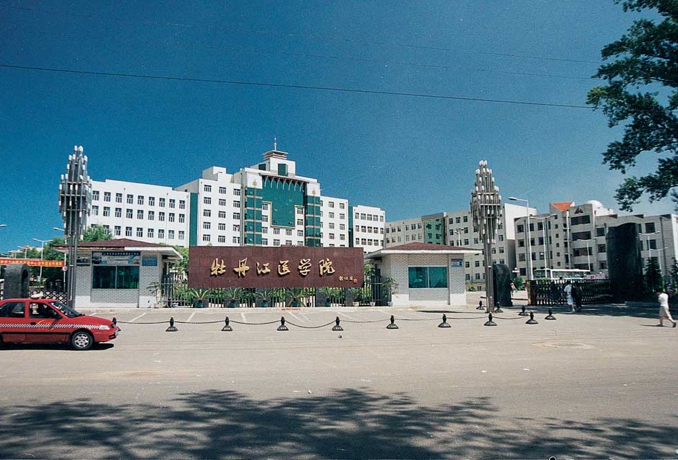 校园风光 校园风光