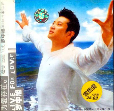 完美世界 完美世界