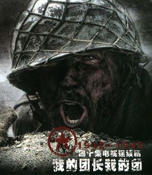 柯志凌 柯志凌