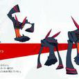 鲜血(动漫《斩服少女》角色)