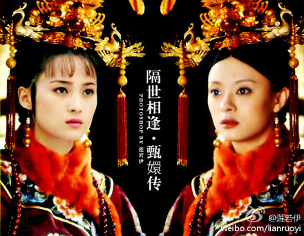 纯元(蒋勤勤 饰)与甄嬛(孙俪 饰) 纯元(蒋勤勤 饰)与甄嬛(孙俪 饰)