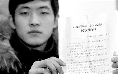 李凯强希望通过媒体寻找目击证人