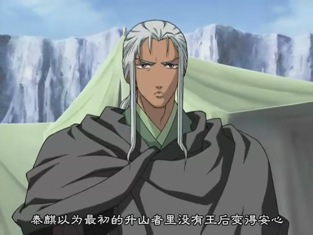 乍骁宗