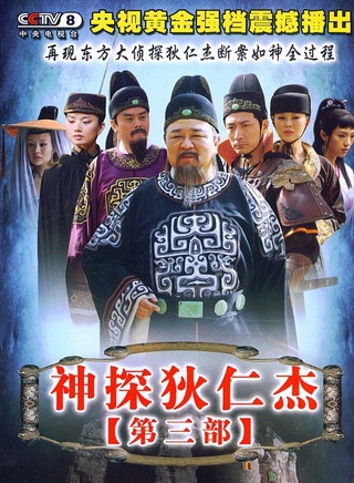 关悦