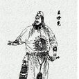 郑国(隋末政权)