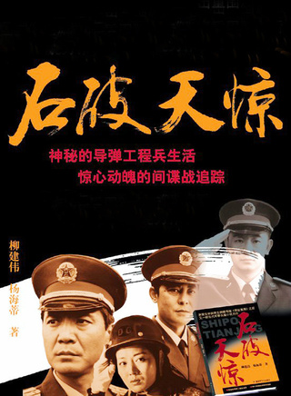 涂凌