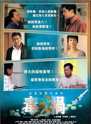 江美仪