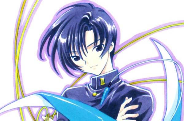 三原王二郎