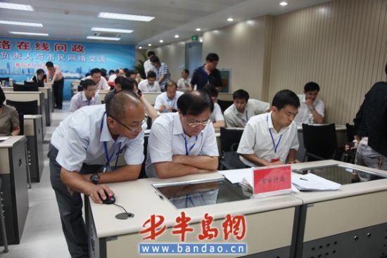 山东省审计厅2011年度信息公开报告