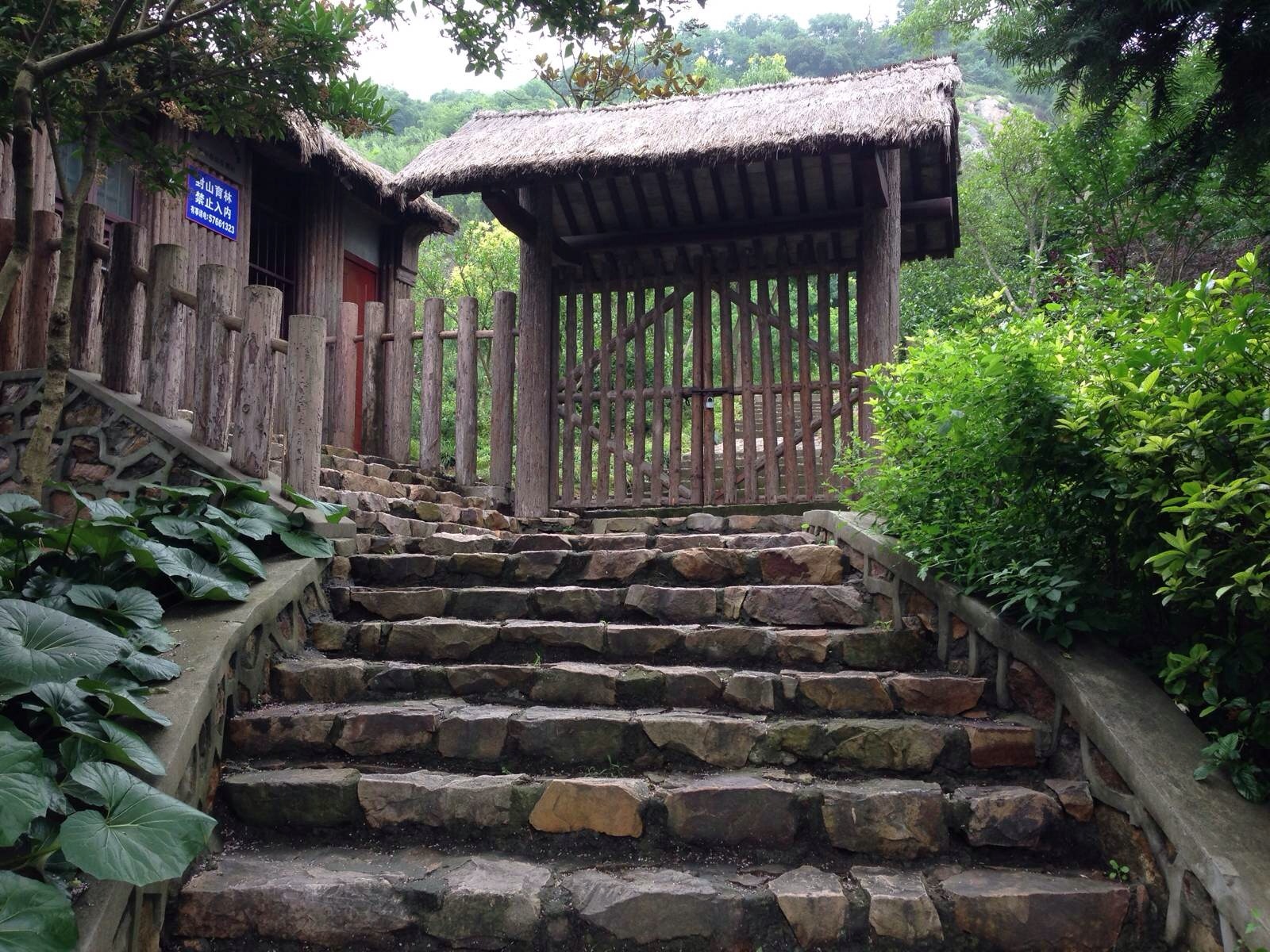 横山(上海市横云山本名)