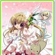 小女神花铃(SATELIGHT改编动画作品)