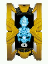 艾克斯奥特曼(奥特曼X（《艾克斯·奥特曼》中主角）)