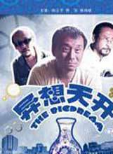 刘紫鸣