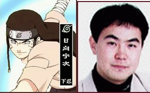 远近孝一 远近孝一