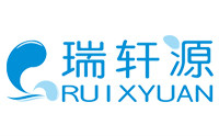 瑞轩源净水器 瑞轩源净水器