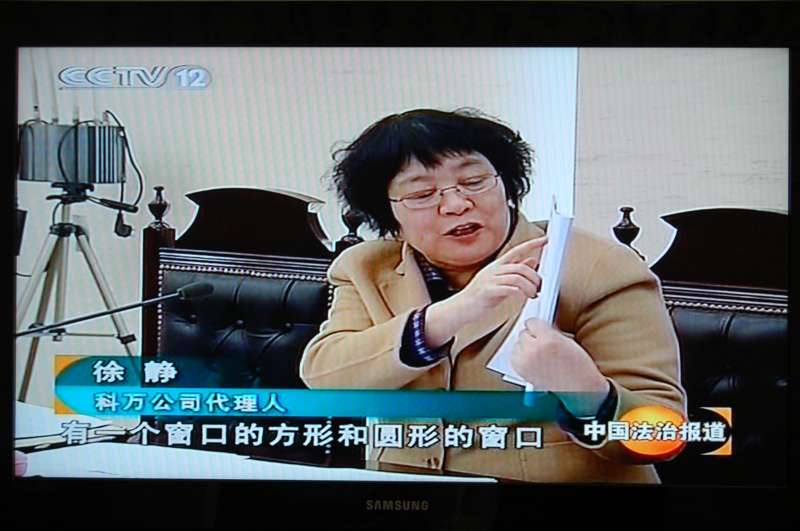徐静 徐静