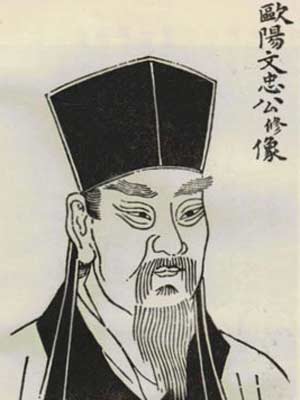 浪淘沙·五岭麦秋残 浪淘沙·五岭麦秋残