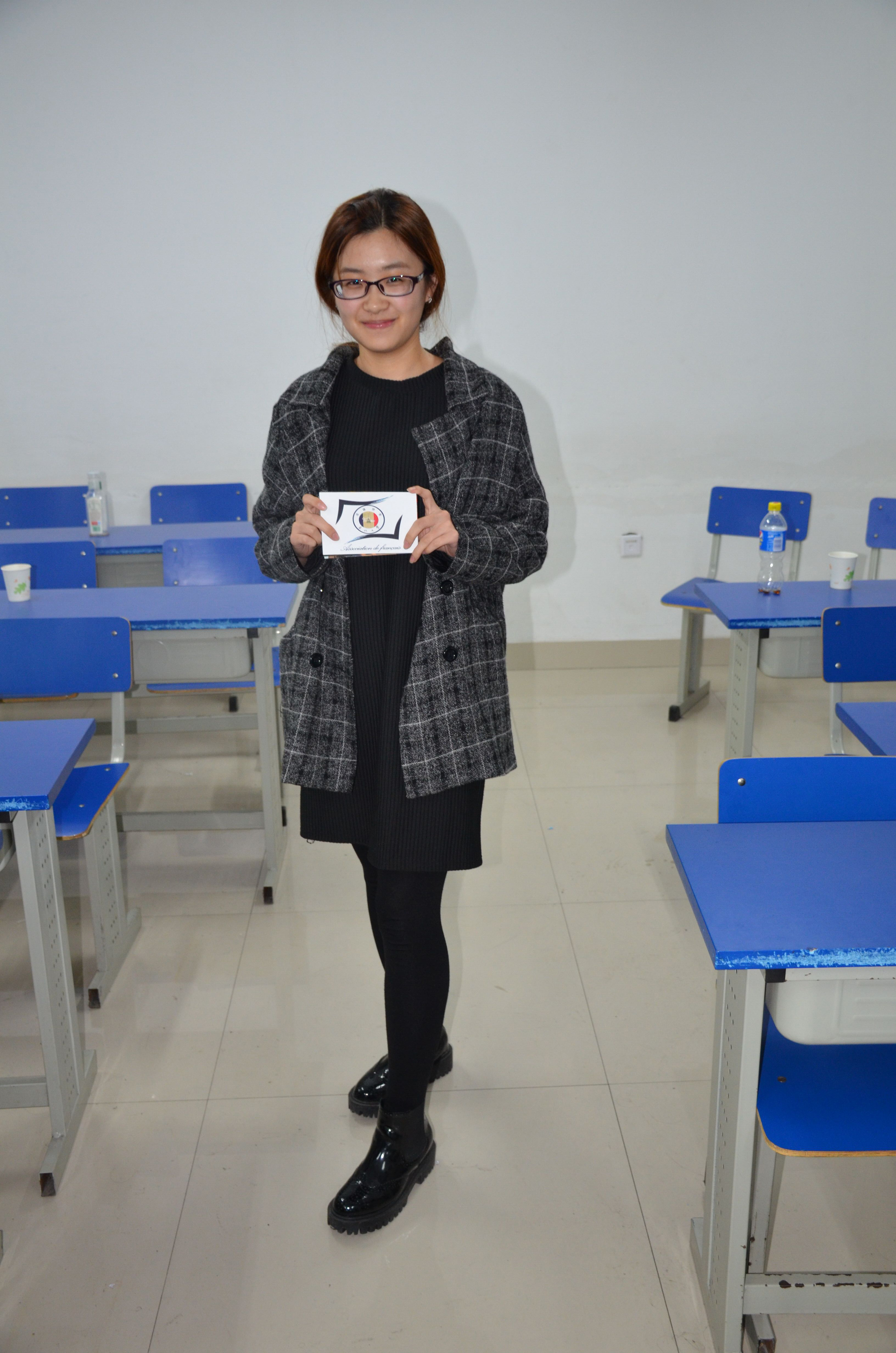 东北大学法语协会 东北大学法语协会