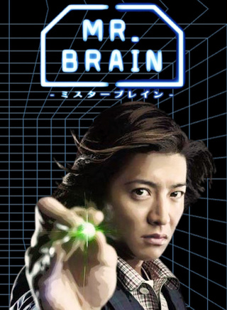 香川照之