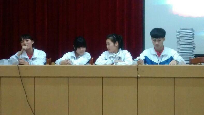 学生会主席