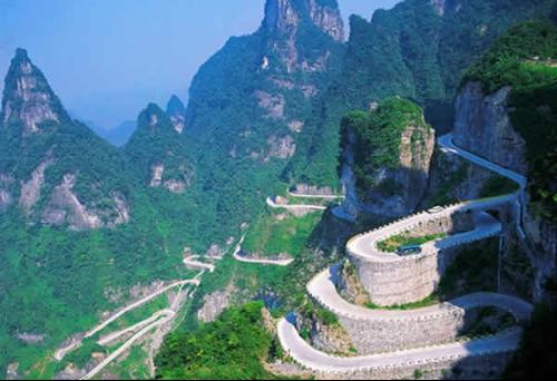 张家界自由行旅游网站 张家界自由行旅游网站