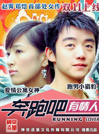 江疏影