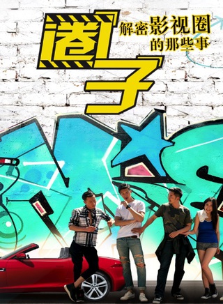 卢冠东