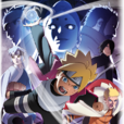 BORUTO -火影新世代-(博人传-火影次世代-（Studio Pierrot製作的电视动画）)