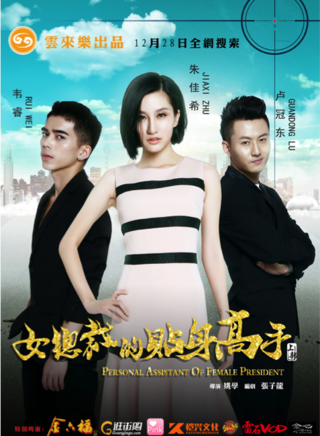 卢冠东