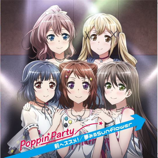 BanG Dream!(次世代少女乐队企划)