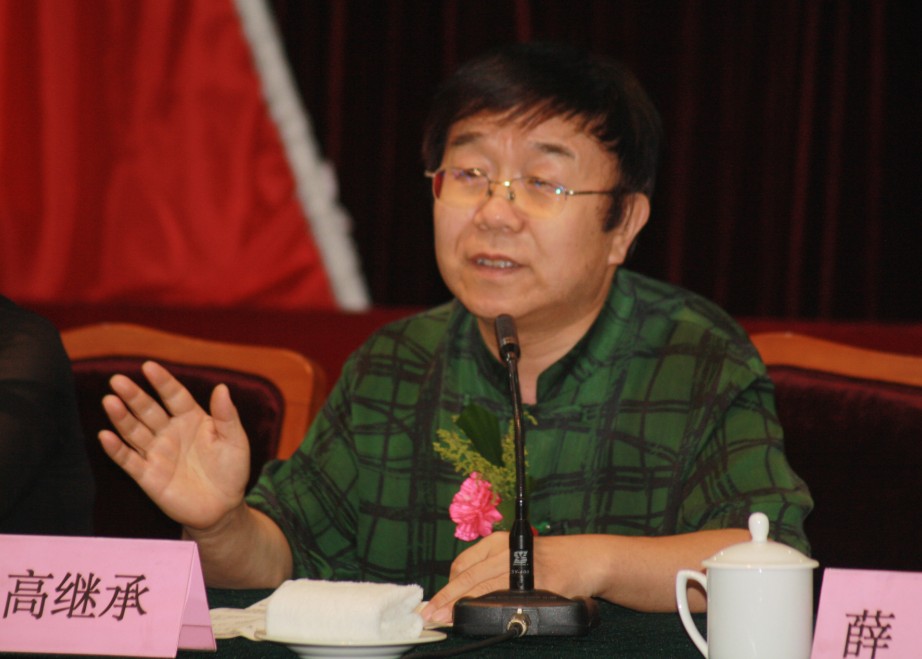 陕西省硬笔书法家协会主席高继承讲话