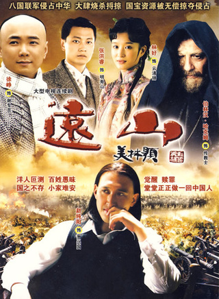果靖霖