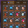 御魂(网易手游《阴阳师》中的物品)