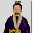 明圣(管子)